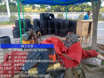 和硕管道短管置换-管道顶管-炜誉市政