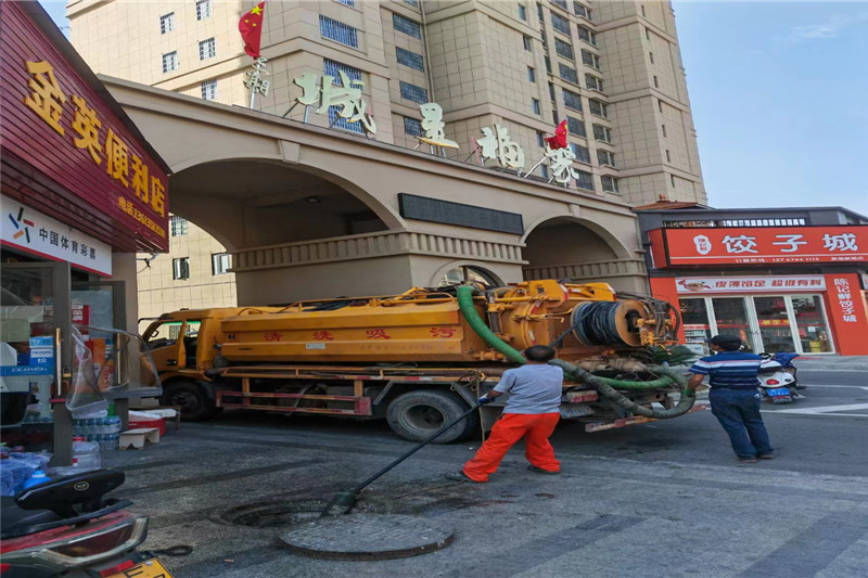 和硕管道清淤的危害性？炜誉市政工程有限公司